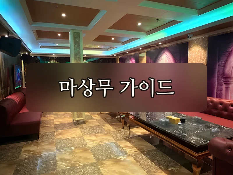 아우디