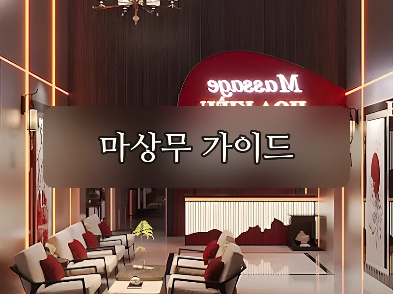 호아끼에우